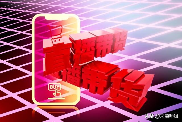 抖音櫥窗可以賣什么產品_普通人做抖音櫥窗能賺錢嗎_抖音櫥窗可以賣貨嗎