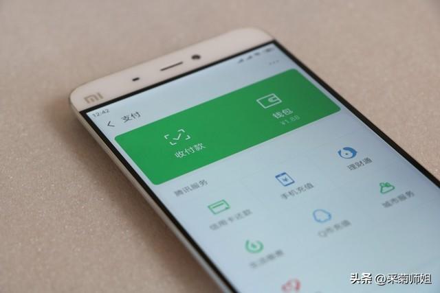 普通人做抖音櫥窗能賺錢嗎_抖音櫥窗可以賣貨嗎_抖音櫥窗可以賣什么產品