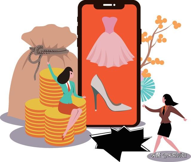 普通人做抖音櫥窗能賺錢嗎_抖音櫥窗可以賣什么產品_抖音櫥窗可以賣貨嗎