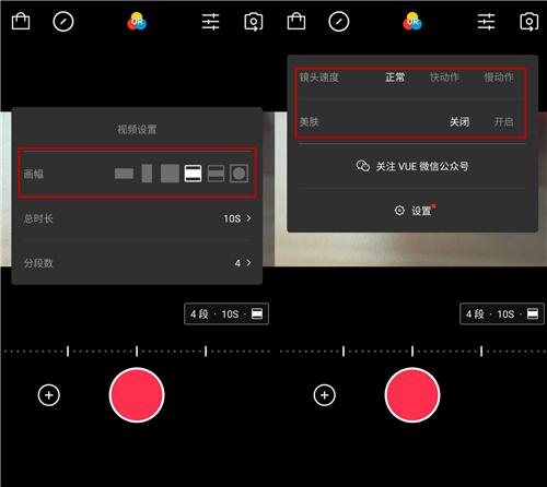 手機剪輯視頻去水印的軟件_手機去水印的視頻剪輯軟件_可以去水印的手機視頻剪輯軟件