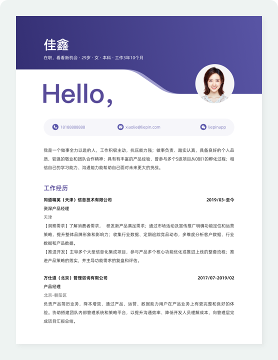 視頻剪輯員能賺多少錢_視頻剪輯人員_視頻剪輯員