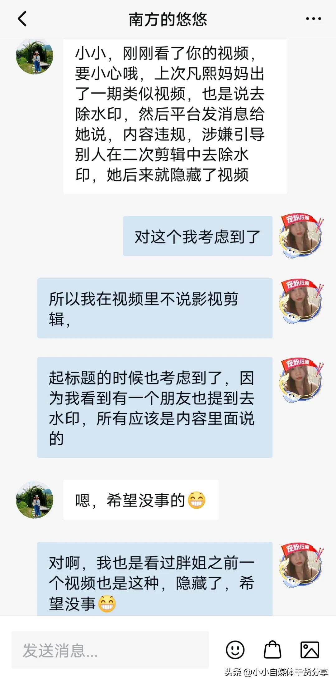 剪輯視頻要版權嗎_視頻剪輯版權問題_視頻剪輯要版權嘛