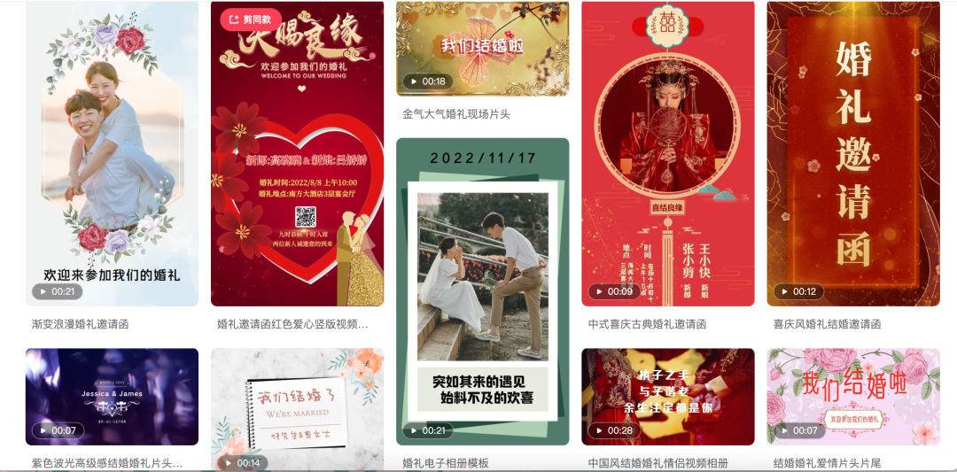 視頻剪輯需要用到哪些軟件_視頻剪輯軟件需要用到的軟件_視頻剪輯軟件需要用到什么軟件