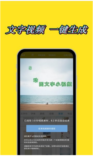 視頻剪輯免費軟件有是免費的嗎_視頻剪輯軟件有沒有免費的_有什么視頻剪輯軟件是免費的