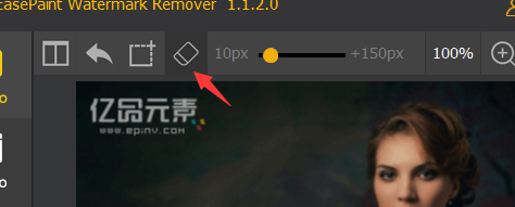 視頻去掉剪輯水印軟件可以嗎_剪輯視頻去除水印的軟件_什么視頻剪輯軟件可以去掉水印