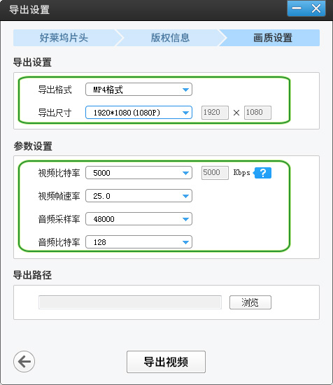 視頻剪輯上下尺寸怎么調(diào)_視頻剪輯上下尺寸一樣嗎_視頻怎么剪輯上下尺寸