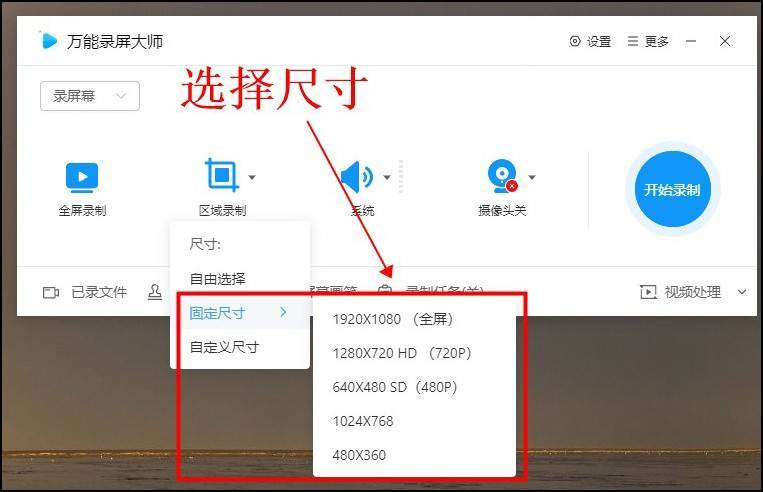 視頻剪輯怎么能高清_怎么才能剪輯出高清視頻_視頻剪輯超高清