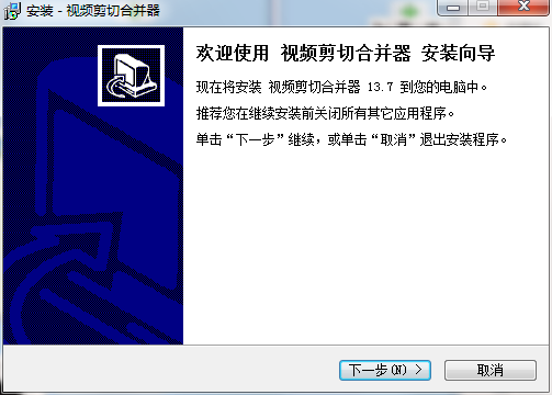 視頻剪輯重復度解決高的問題_剪輯視頻重復度高怎么解決_視頻剪輯重復度過高