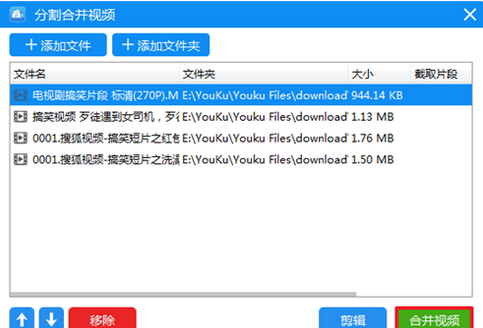 視頻剪輯重復度過高_視頻剪輯重復度解決高的問題_剪輯視頻重復度高怎么解決