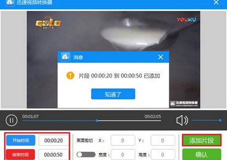 剪輯視頻重復度高怎么解決_視頻剪輯重復度過高_視頻剪輯重復度解決高的問題