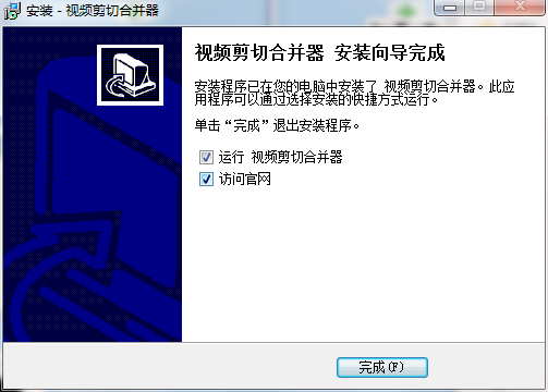 視頻剪輯重復度解決高的問題_剪輯視頻重復度高怎么解決_視頻剪輯重復度過高