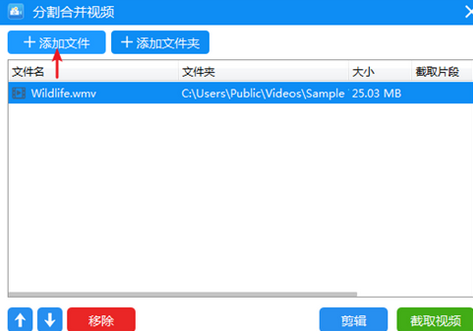 剪輯視頻重復度高怎么解決_視頻剪輯重復度過高_視頻剪輯重復度解決高的問題