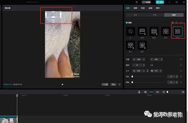 視頻去除水印破解版下載_視頻去除水印破解版_pr視頻如何去除水印