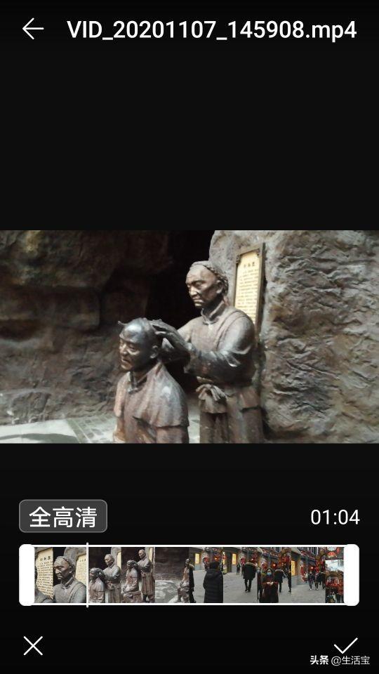視頻剪掉部分怎么弄_視頻剪掉一部分_怎么剪掉視頻的一部分