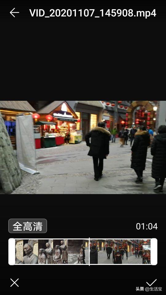 怎么剪掉視頻的一部分_視頻剪掉一部分_視頻剪掉部分怎么弄