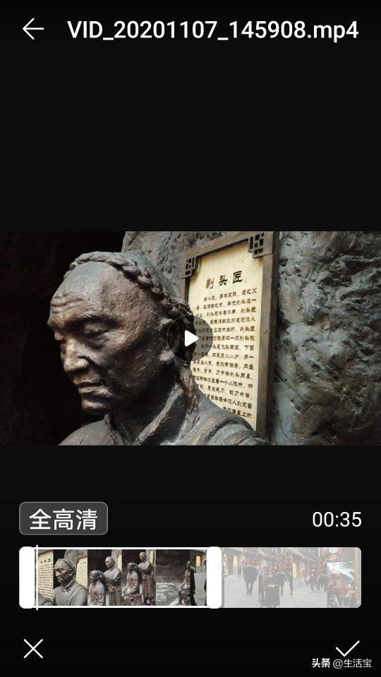 視頻剪掉一部分_怎么剪掉視頻的一部分_視頻剪掉部分怎么弄