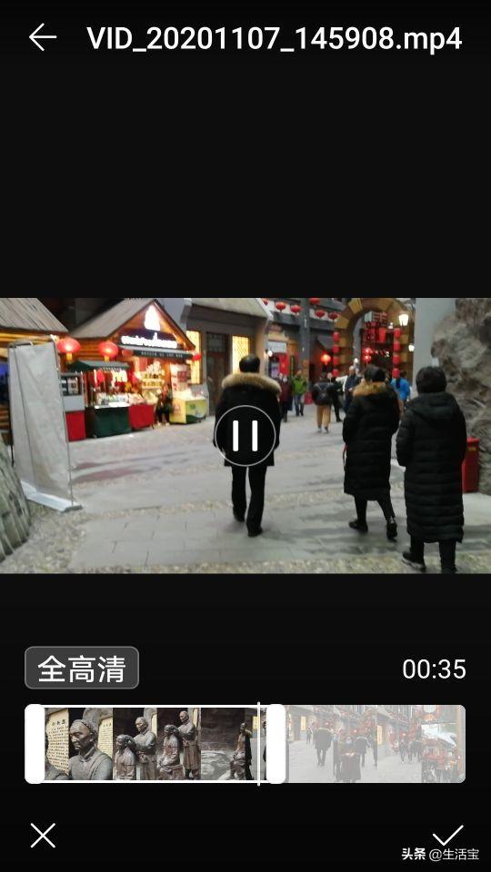 視頻剪掉一部分_視頻剪掉部分怎么弄_怎么剪掉視頻的一部分