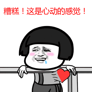 抖音理財達人帶你賺錢？幸虧接聽了96110保住了卡里的25萬