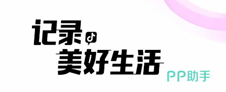 視頻剪輯上傳到哪里可以賺錢_視頻上傳剪輯賺錢到可以賺錢嗎_視頻剪輯上傳能賺錢嗎