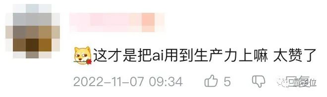 視頻怎么只剪一個人_視頻剪輯個人作品_個人剪輯視頻如何收益