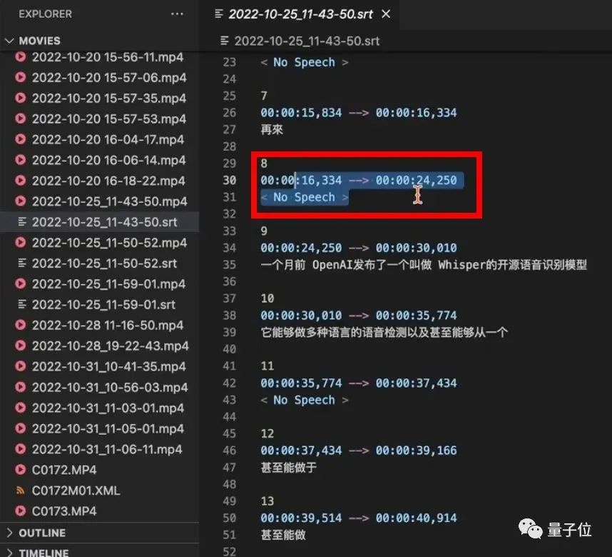 視頻怎么只剪一個人_視頻剪輯個人作品_個人剪輯視頻如何收益