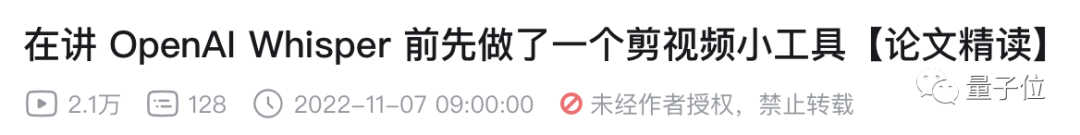 視頻怎么只剪一個人_視頻剪輯個人作品_個人剪輯視頻如何收益