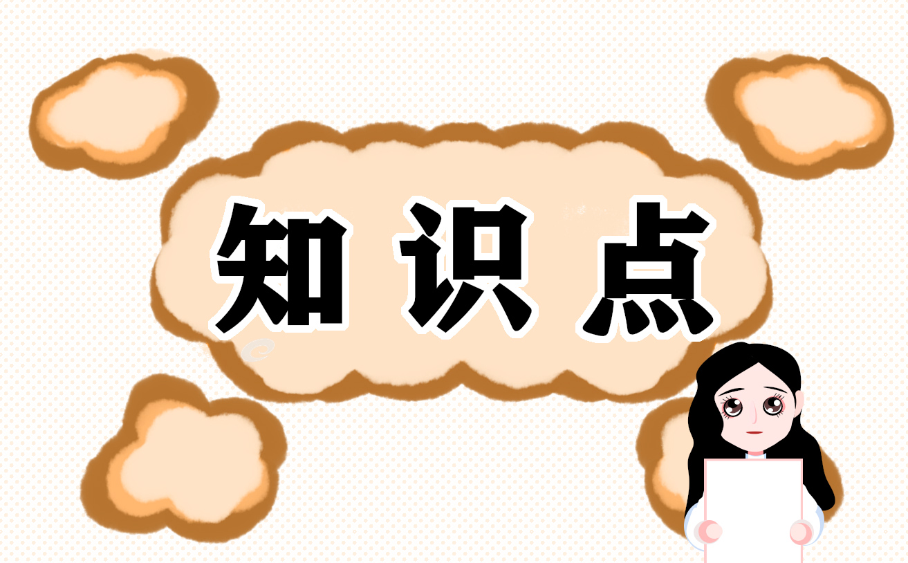 買什么筆記本比較好