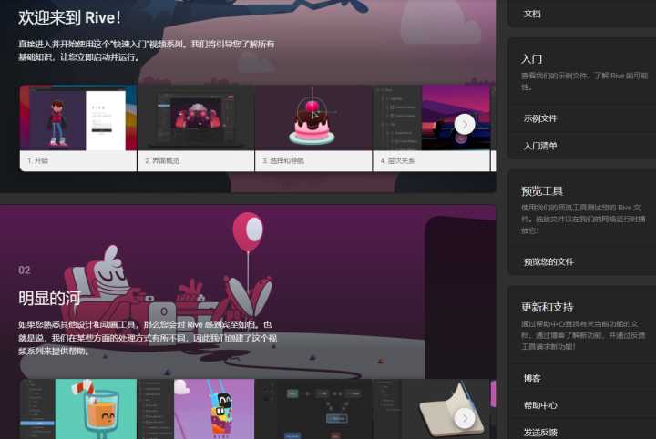 視頻裁剪app下載_視頻裁剪App_裁剪視頻app