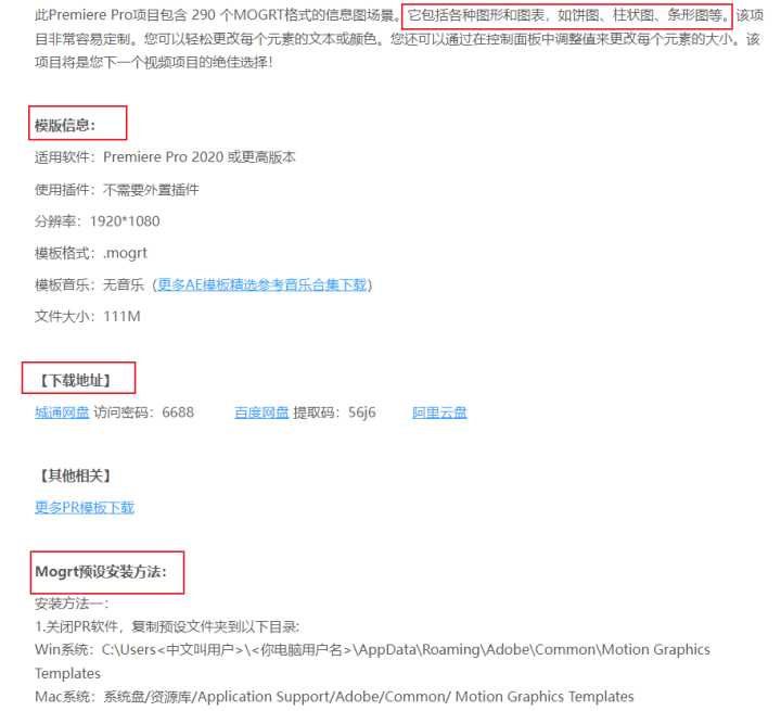 裁剪視頻app_視頻裁剪App_視頻裁剪app下載