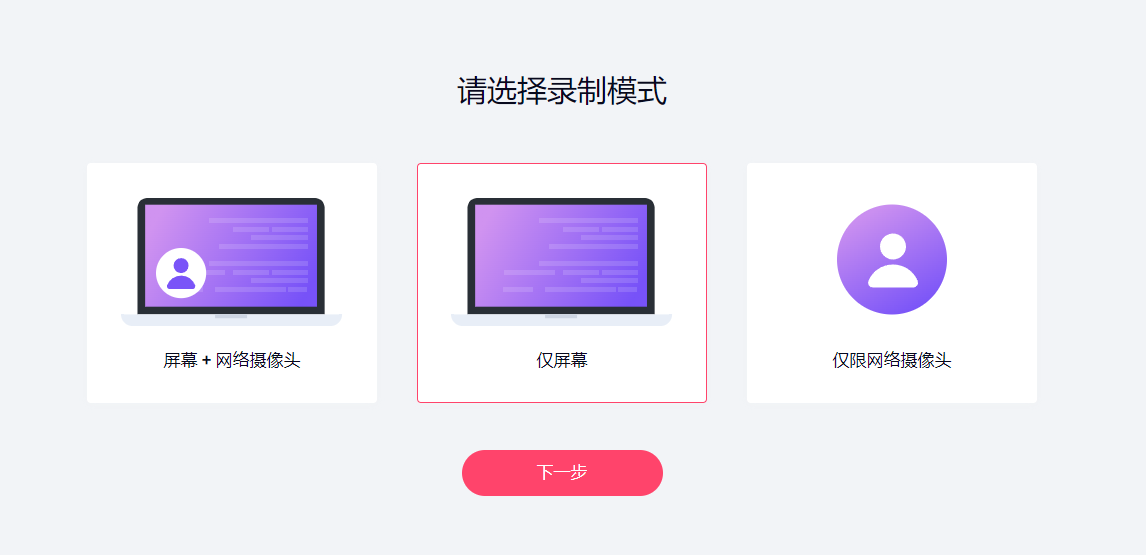 視頻裁剪App_視頻裁剪app下載_裁剪視頻app