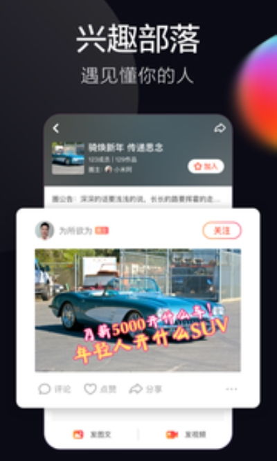抖音拍視頻賺錢怎么弄_抖音拍視頻怎么賺錢的幾個方法_抖音拍視頻賺錢步驟