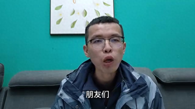 中視頻又發工資啦，扣稅比例感覺像月入過萬一樣開心