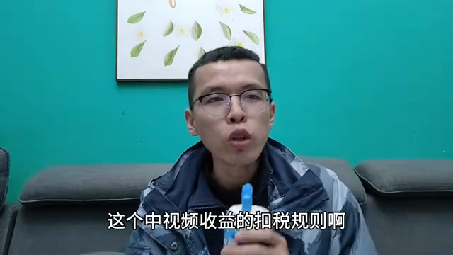 視頻剪輯工資高嗎_視頻剪輯工資高不高_視頻剪輯工資高還是運營工資高