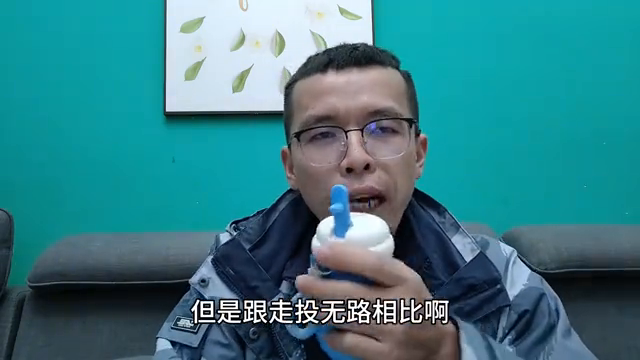 視頻剪輯工資高嗎_視頻剪輯工資高不高_視頻剪輯工資高還是運營工資高