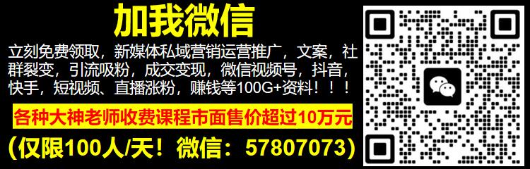 抖音做推送有效果嗎_抖音推送賺錢_抖音推送收費標準