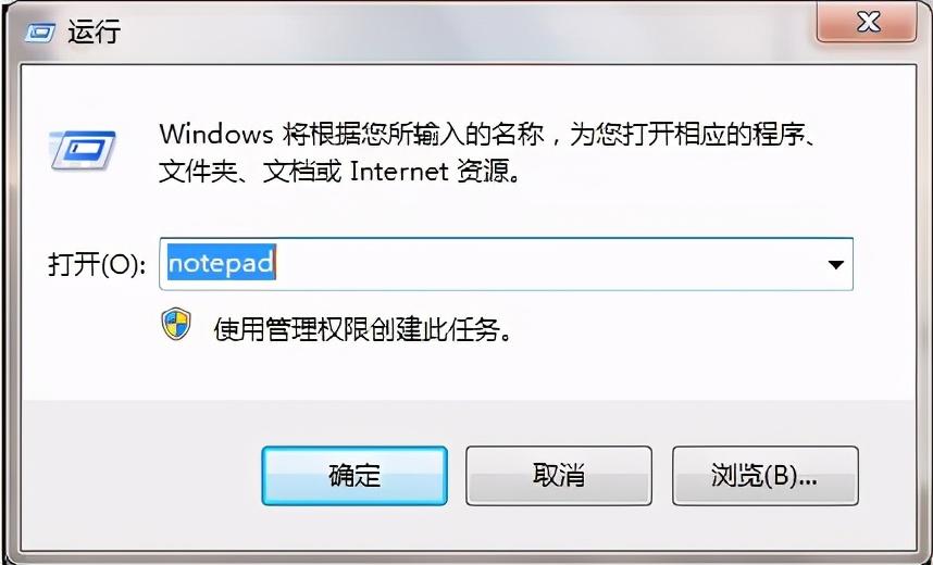 如何使用u盤保存文件_怎么在手機上用u盤保存文件_u盤如何保存文件