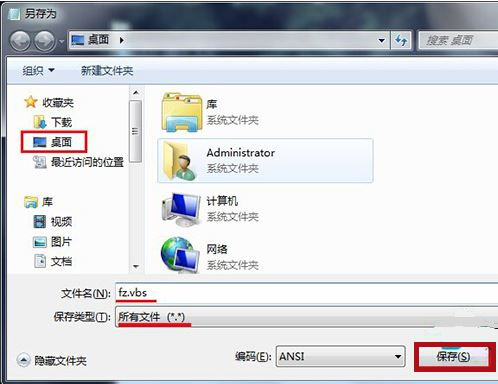 如何使用u盤保存文件_怎么在手機上用u盤保存文件_u盤如何保存文件