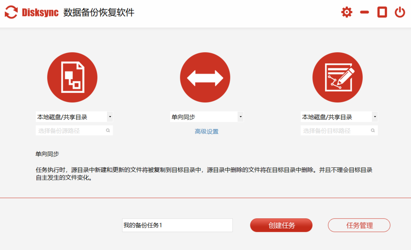 u盤如何保存文件_怎么在手機上用u盤保存文件_如何使用u盤保存文件