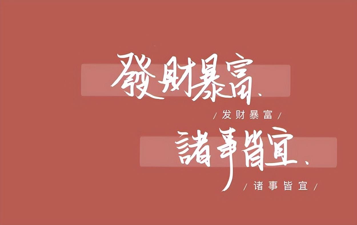 開個抖音小店月利潤50541元，一篇文章教會你搞定開店所有操作