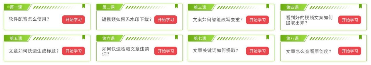 視頻剪輯快手部分里要添加什么_快手上視頻剪輯_快手怎樣剪輯視頻里不要的部分