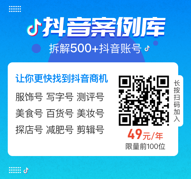 抖音做哪類賬號容易賺錢_抖音號類型賺錢_哪類抖音號賺錢