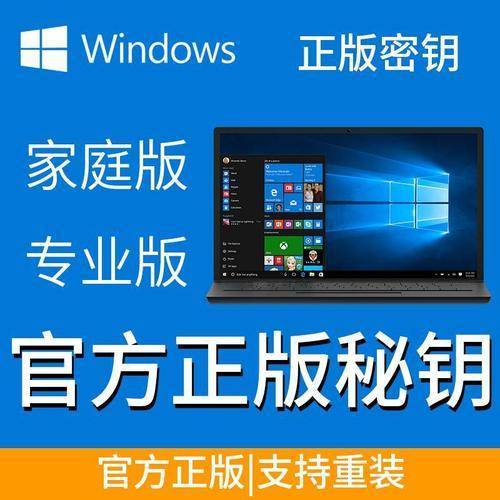 win10激活工具，win10專業版激活工具有哪些？