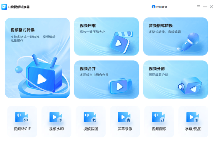 pr剪輯合并視頻片段_pr剪好的視頻怎么合并_pr剪開的視頻合并