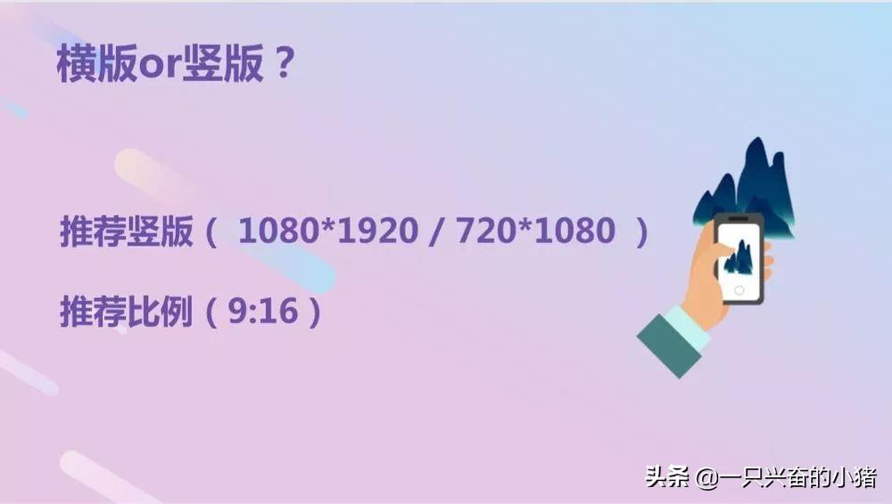 抖音視頻聲音剪輯_抖音問你剪輯音樂_抖音視頻怎么剪輯不要的部分