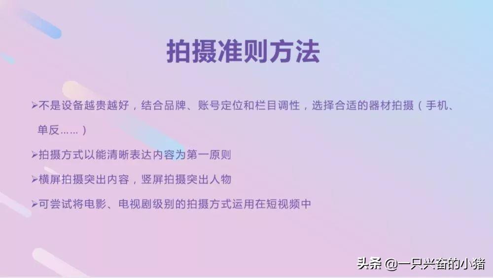 抖音問你剪輯音樂_抖音視頻怎么剪輯不要的部分_抖音視頻聲音剪輯