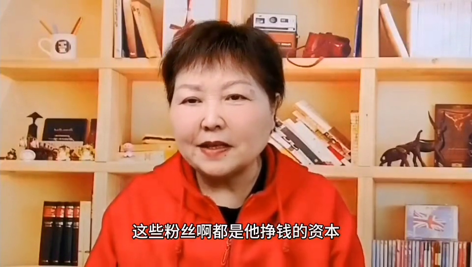 抖音賺錢創業普通人來做什么_抖音賺錢創業普通人來賺錢嗎_普通人怎么來抖音創業賺錢