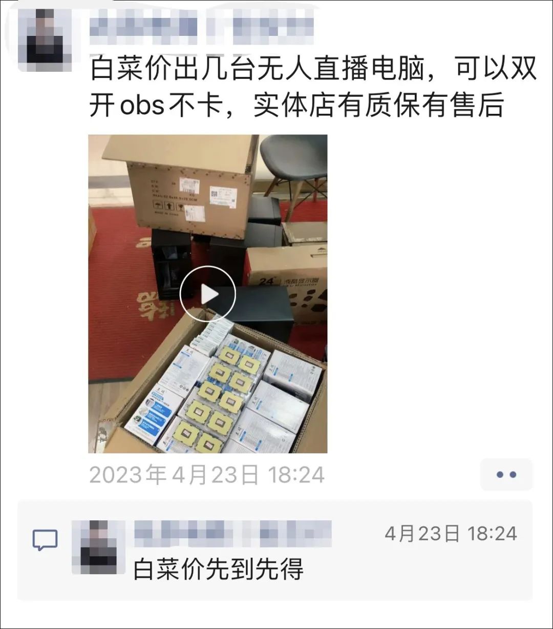 抖音掙錢_抖怎么賺錢音_抖音多掙錢
