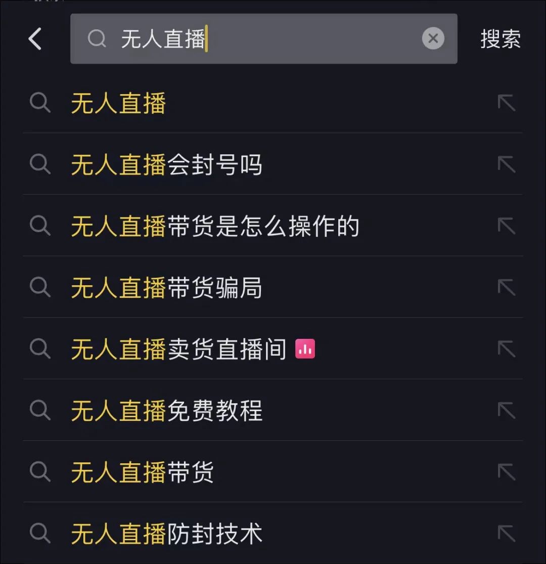 抖音掙錢_抖音多掙錢_抖怎么賺錢音