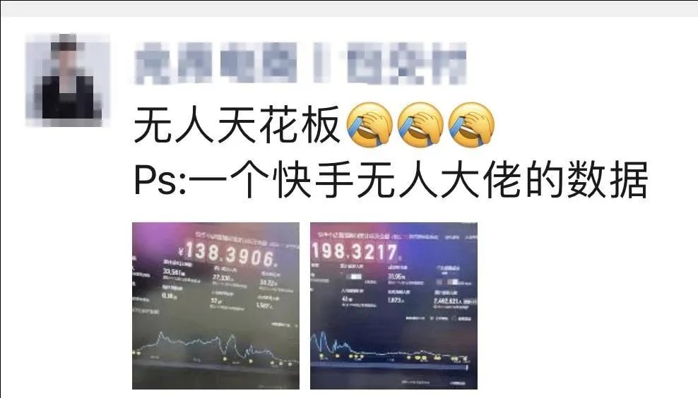 抖怎么賺錢音_抖音多掙錢_抖音掙錢