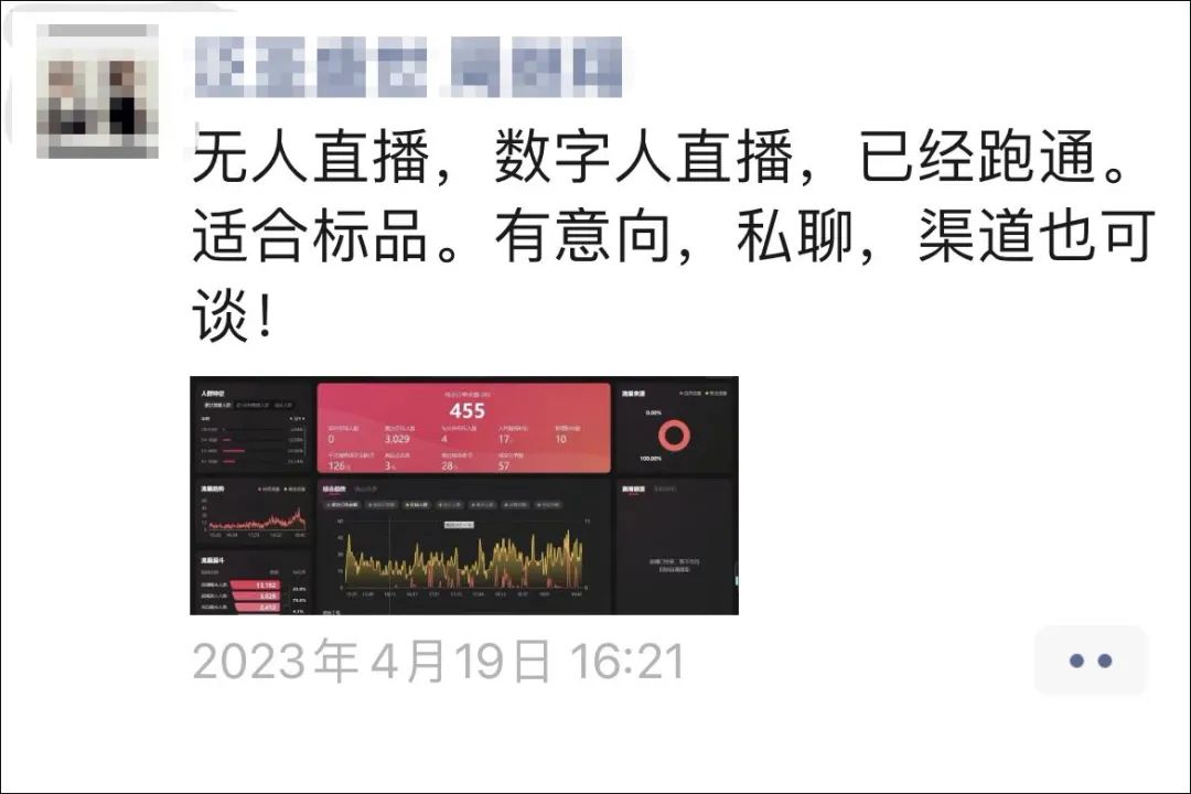 抖怎么賺錢音_抖音多掙錢_抖音掙錢